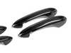 AUTOTECKNIC AUTOTECKNIC Dry Carbon Fiber Door Handle Trim Set - G42 2-SERIES COUPE ATK-BM-0009-2D View 1