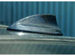 AUTOTECKNIC Dry Carbon Roof Antenna Cover - G80 M3