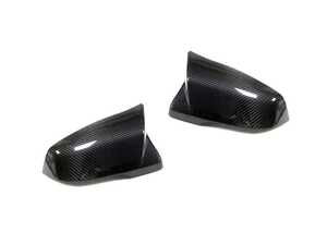 Autotecknic Replacement V3 Aero Dry Carbon Mirror Covers - A90 Supra '20+