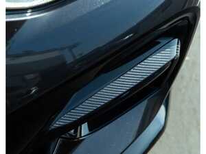 Autotecknic Carbon Fiber Front Bumper Trim Set - G01 X3 / G02 X4 M40I PRE-LCI