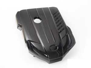 Autotecknic Carbon Fiber Engine Cover - A90 Supra