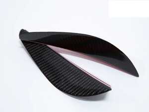Autotecknic Front Bumper Dry Carbon Canard Set - E9X M3