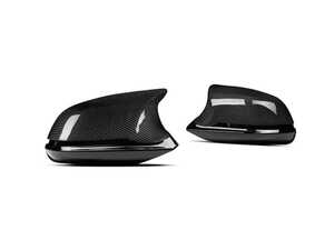Autotecknic V3 M-Inspired Dry Carbon Mirror Housing Kit - F22 2-Series / F3x / F87 M2