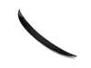 AUTOTECKNIC Carbon Fiber Performante Trunk Spoiler - E92 3-Series  ATK-BM-0290 View 1