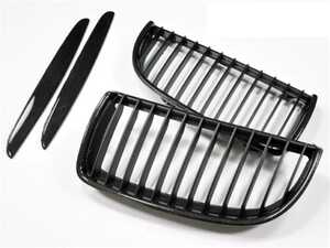 Autotecknic Carbon Fiber Front Grille Set - E90 Sedan / E91 Wagon - 3 Series