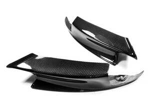 Autotecknic Dry Carbon Fiber Performante Aero Splitters - F10 M5 