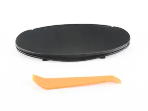 Sun Visor / Mirror Illumination Section Only Carbon Black - Priced Each 
