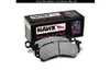 Hawk Hawk HP Plus Track (HB551N.748)(HB624N.642) hb551n.748KT View 1