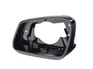 Genuine BMW Supporting Ring Left - 51167266031 - Gloss Black
