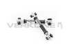 Verkline Rear Upper Adjustable Lateral Straight Links was-422 View 2