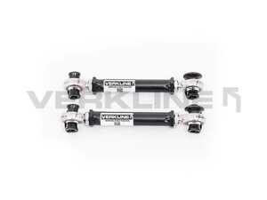 Rear Upper Adjustable Lateral Straight Links