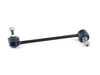 Meyle HD Stabilizer link 31306862857 View 1
