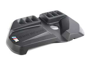 OE Engine Cover - G80 M3