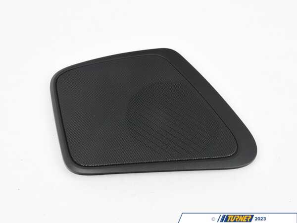 Genuine BMW COVER F RIGHT LOUDSP 51467351690