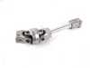 Genuine BMW Genuine BMW Lower steering column - E53 X5 32306762147 View 2