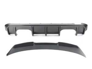 FREE G80 M3 Carbon High Kick Trunk Spoiler With Carbon Diffuser Purchase