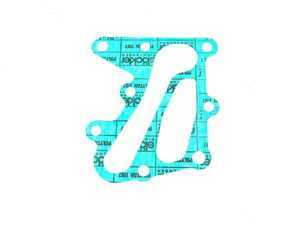 Genuine BMW Gasket Asbestos Free - 12311742943 - E38