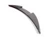 Dinan Dinan Carbon Fiber Rear Deck Spoiler - G80 D980-0031 View 1