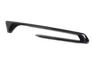 TRIM COVER, GRILL, R