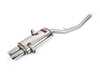 Supersprint Supersprint Performance Race Muffler - E36 318ti, Z3 1.9/2.3/2.5/2.8 043506 View 16