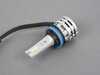 Hella H8/H11/H16 LED Retrofit Bulbs - Pair 226971551 View 3