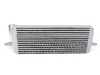 VRSF VRSF Stepped Performance Intercooler Upgrade Kit - 5" - Z4 N54 Z4-10903070 View 8