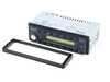 Continental Continental Head Unit - USB, Aux Input, FM Radio TR311U-WH View 2