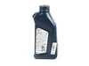 Genuine BMW BMW 5W-30 Twinpower Turbo Longlife Synthetic Oil  83212365946 View 8