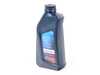 Genuine BMW BMW 5W-30 Twinpower Turbo Longlife Synthetic Oil  83212365946 View 10