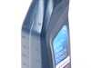 Genuine BMW BMW 5W-30 Twinpower Turbo Longlife Synthetic Oil  83212365946 View 12