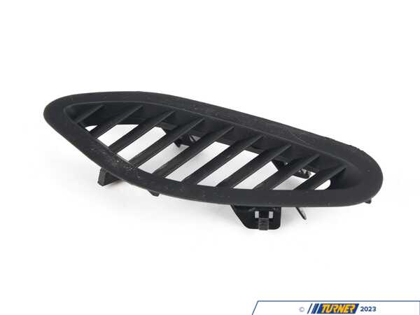 Genuine BMW COVER, SIDE WINDOW D 51459288033