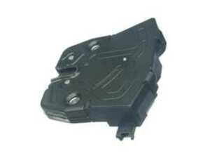 Hatch Lock Mechanism - E70 X5