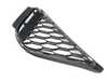 Genuine BMW GRID LATERAL LEFT 51118069097 View 2