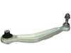 URO Control Arm - Left Rear Upper - 33322347993 33322347993 View 1