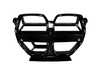 Suvneer CSL Style Carbon Fiber Front Grille - G8X M3 M4 W/ Auto Cruise Control G8XCSLG-ACC View 1