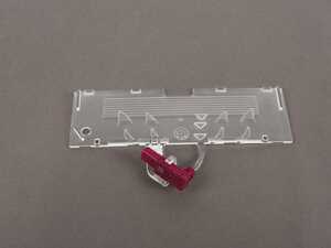 OPTICAL CONDUCTOR