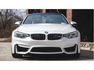 S55 Front Mount Intake Kit