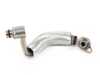 Rein Rein Turbo Cooling Line - Return 11538663517 View 5