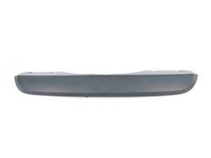 Genuine BMW Engine Guard, Primered Pure Excellence - 51127378572 - F15