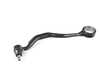 Genuine BMW Genuine BMW Support Right 31121132342 View 1