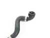 Genuine BMW LINE EXTERNAL RADIATOR 17128654815 View 4