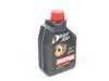 Motul MOTUL 75W-90 GEAR 300 Synthetic Gear and Differential Fluid MOGR300-75W90 View 3