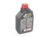 Motul MOTUL 75W-90 GEAR 300 Synthetic Gear and Differential Fluid MOGR300-75W90 View 4