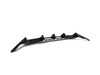 Enthusiast Bundles G87 M2 Gloss Black High Kick Spoiler & Rear Diffuser 050581LAEBKT View 12