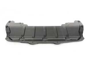 Genuine BMW Cover For Steering Gear - 51757363731