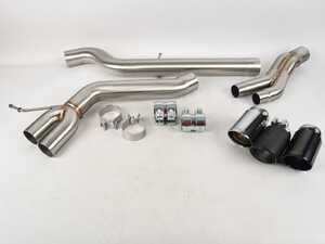 Muffler And Res Delete - E82 128