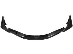 Suvneer Motorsports A90 Carbon Fiber Front Lip - Toyota A90 Supra