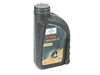 Fuchs 75W-85 Differential Oil - 1 Liter G052190A2 View 1