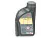 Fuchs 75W-85 Differential Oil - 1 Liter G052190A2 View 2