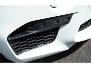 F85 X5M / F86 X6M Carbon Bumper Insert Set